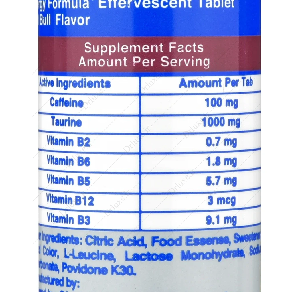 قرص جوشان انرژی زا نیچرز پلنتی